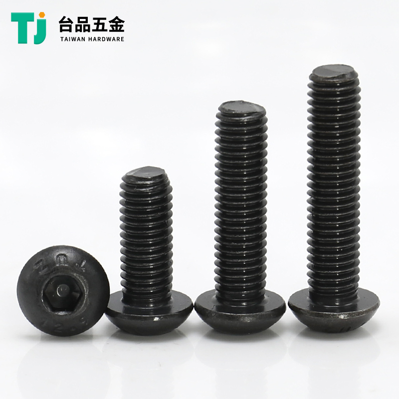 半圆头蘑菇内六角螺丝茂