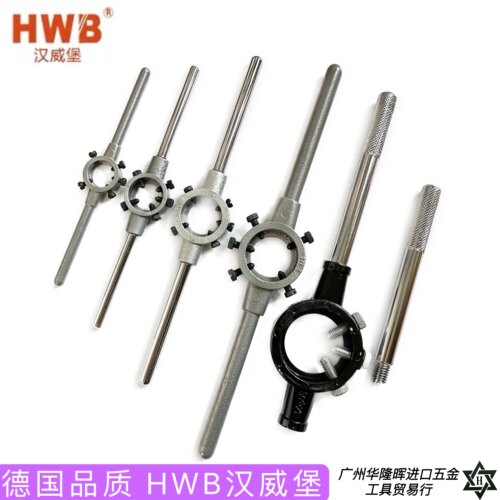 德国品牌汉威堡工业级圆