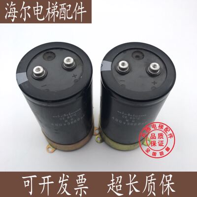 全新尼吉康电梯专用逆变