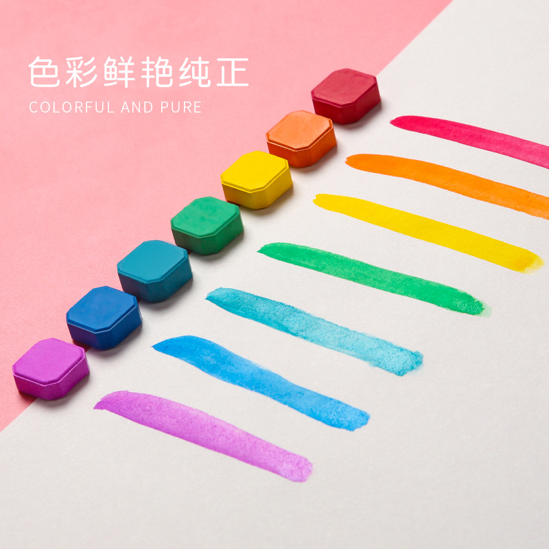 乔尔乔内固体水彩颜料36色绘画工具手绘水彩画笔套装可洗颜料盒便