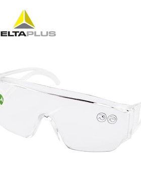 代尔塔101114访客眼镜透明挡风镜防风沙防尘飞溅打磨护目镜实验