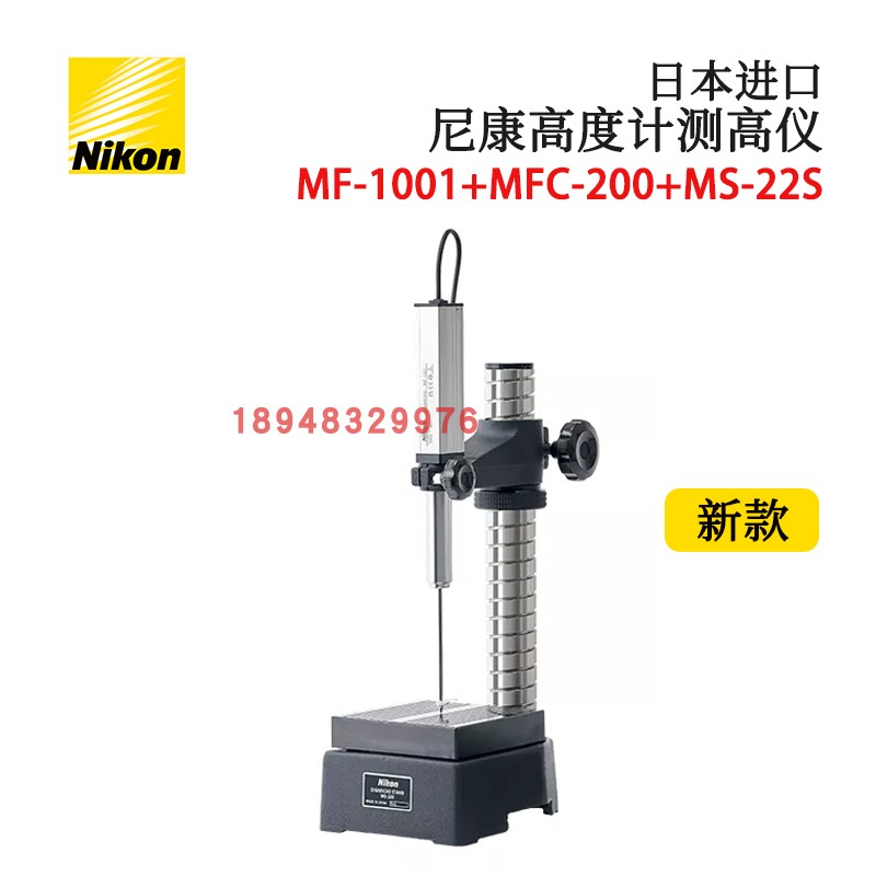 现货原装正品NIKON尼康数