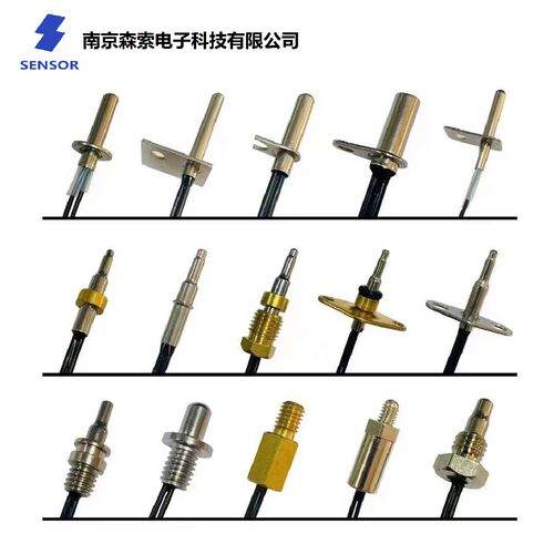 南京森索各类型NTC/PTC温度传感器定制支持OEM/ODM来图来样定制