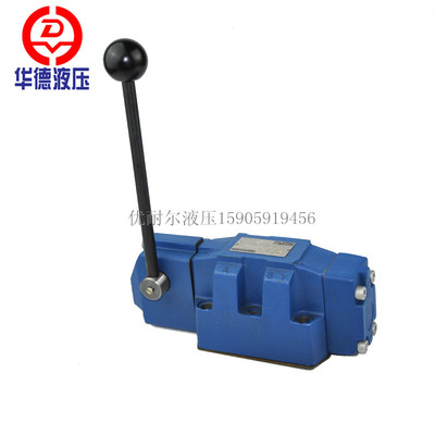 华德液压手动阀带定位器