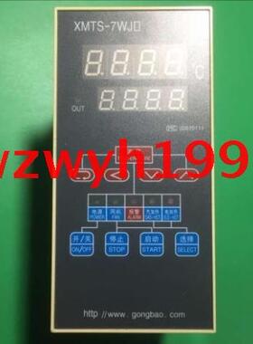 余姚温度仪表厂XMTS-7WJ2干燥机控制器XMTS-7WJ