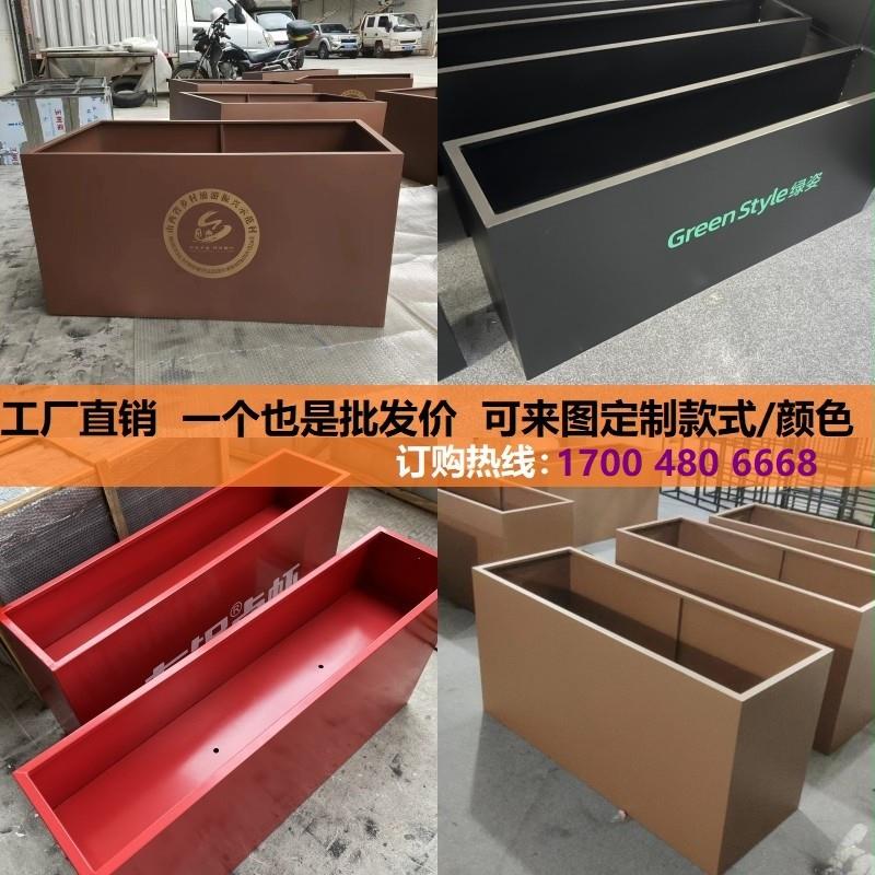 铁艺户外花箱架餐厅景观