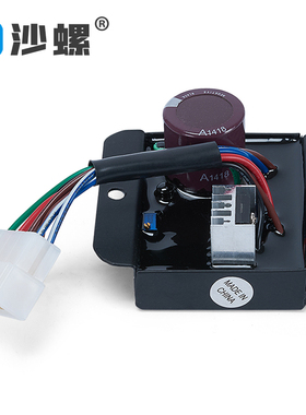 发电EG2500EG2200EG1800 EG1400TR222汽油发电机调压板稳压器220V