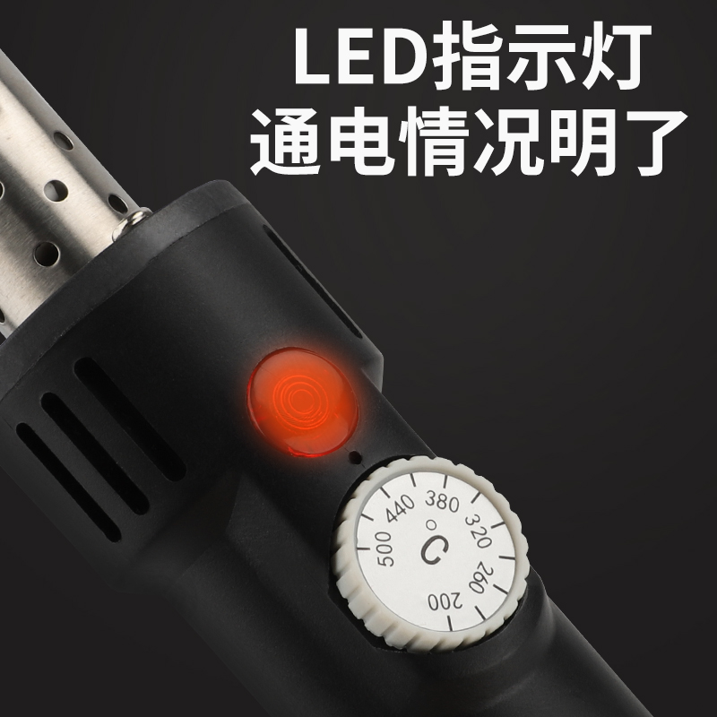 广州黄花可调温度内热式