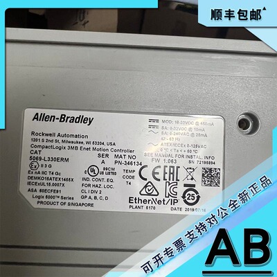 议价5069-L310ER CompactLogix 1MB Enet Controller  5069L310ER