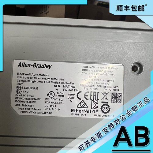 议价5069-L310ER CompactLogix 1MB Enet Controller  5069L310ER