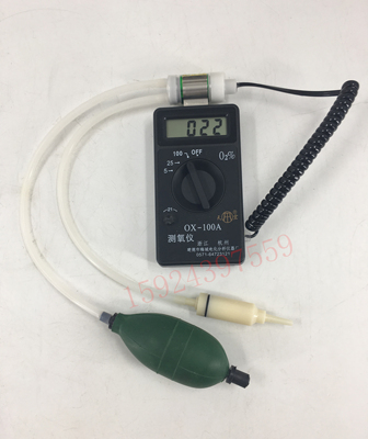 OX-100A便携式氧含量纯度分析仪 数字测氧仪制氧机氧气浓度检测仪