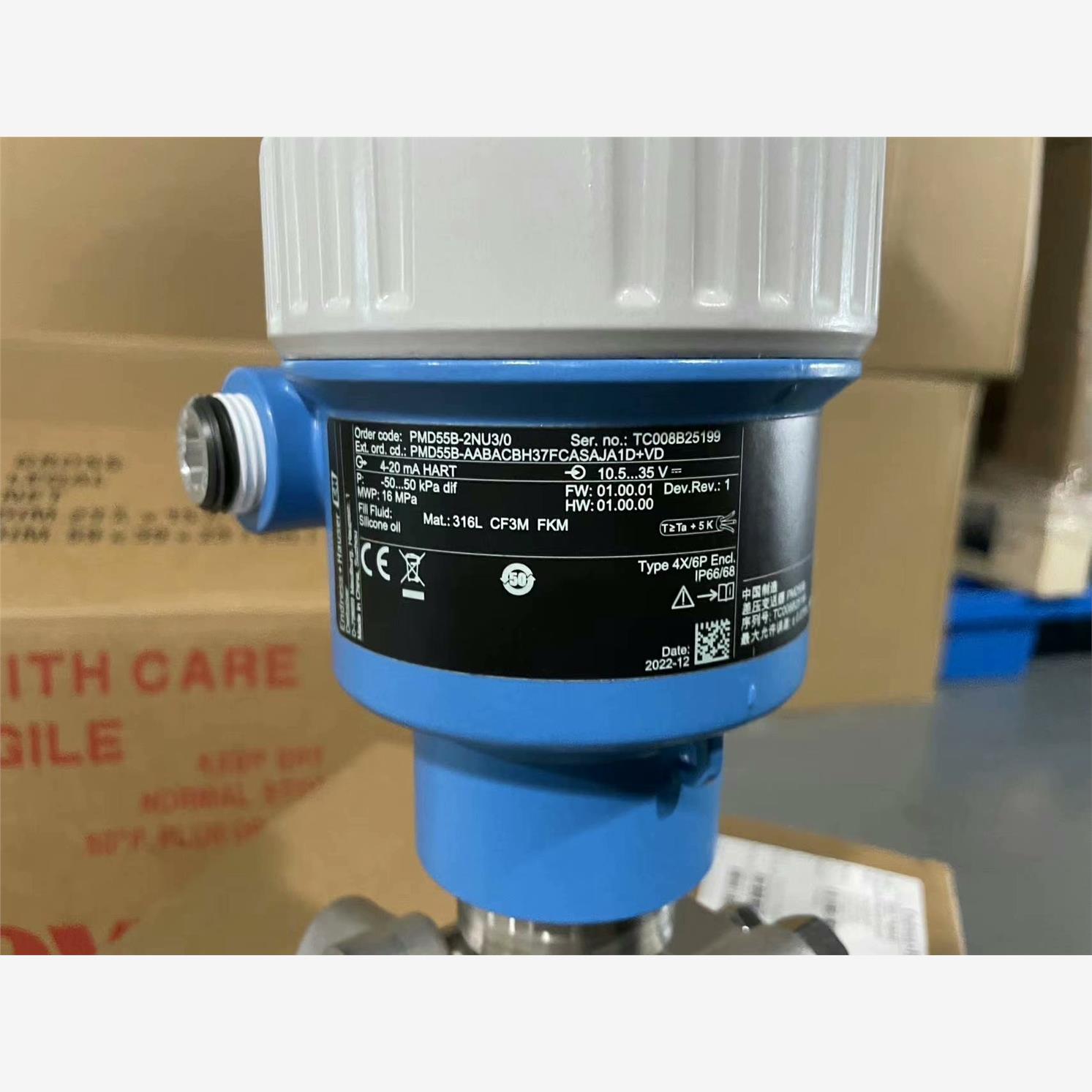 E+H压力变送器 差压变送器PMD55B PMP51B E+