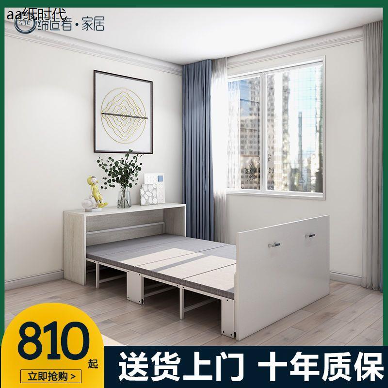 空间缔造者隐形床书桌柜