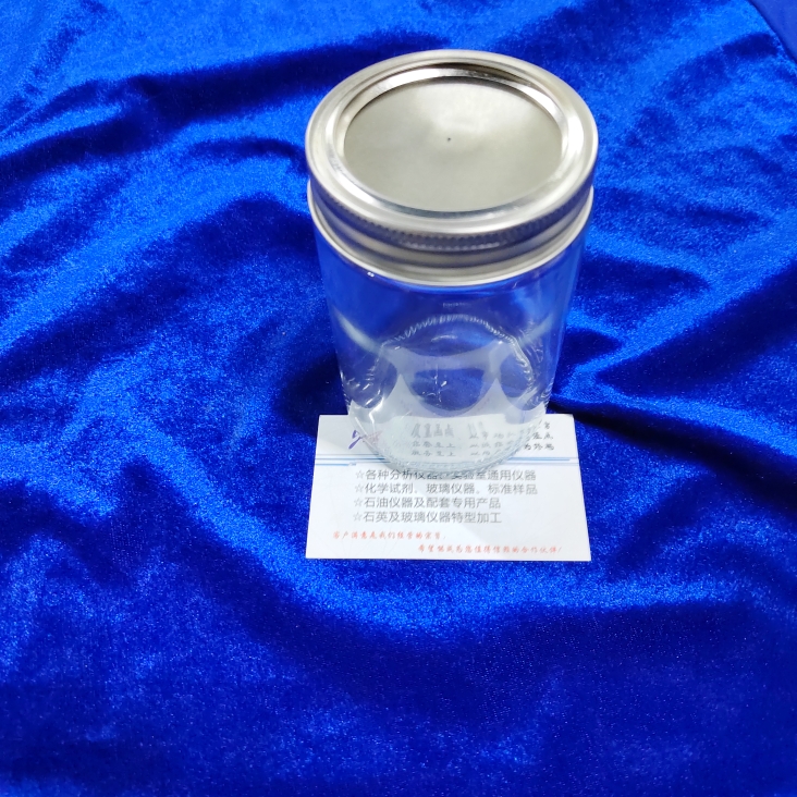 汽车风窗玻璃清洗液金属腐蚀实验瓶，GB/T23436附录D金属腐蚀瓶