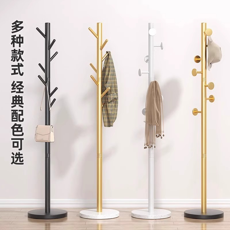 美厨物语衣帽架落地卧室