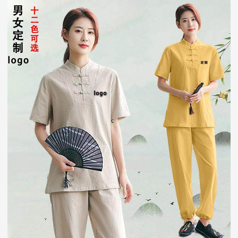打坐禅服女夏季居士服拜佛棉麻套装中国风禅意佛系修行唐装男上衣