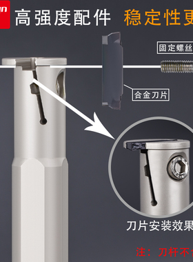 数控车刀杆车床内孔切槽刀杆MGIV-R/L小孔镗刀杆勾槽正反车刀杆