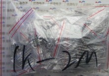 汕头先锋电子欧常用共种