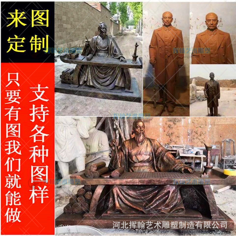 校园公园绿色雕塑摆件制作景观小品雕像铜工艺品人物雕塑模型制作