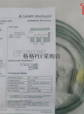 议价LEUZEIS 212MM/2NO-2E0 2NO-4E0 4NO-2E0 4NO-2E0 4NO-