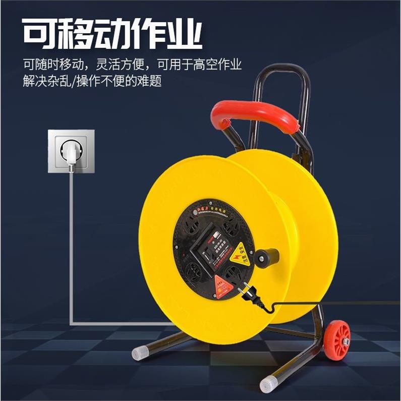 德国进口日本移动电缆盘