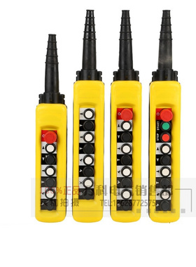 浙东牌COBC-AB1P1 AB1P2 AB1P3 AB1P4起重机吊机行车按钮开关