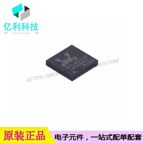 RTL8211F-CG QFN40以太网收发器芯片