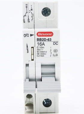 BEVONE北元电器 BB2D-63 16A DC 直流空气开关 BB2/BB2D OF2 辅助