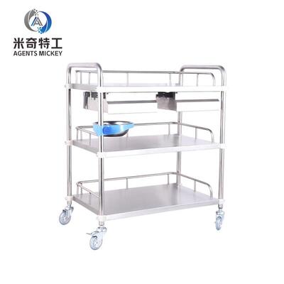 米奇特工(Agents mickey)不锈钢手推车 护理车推车手术器械车移动