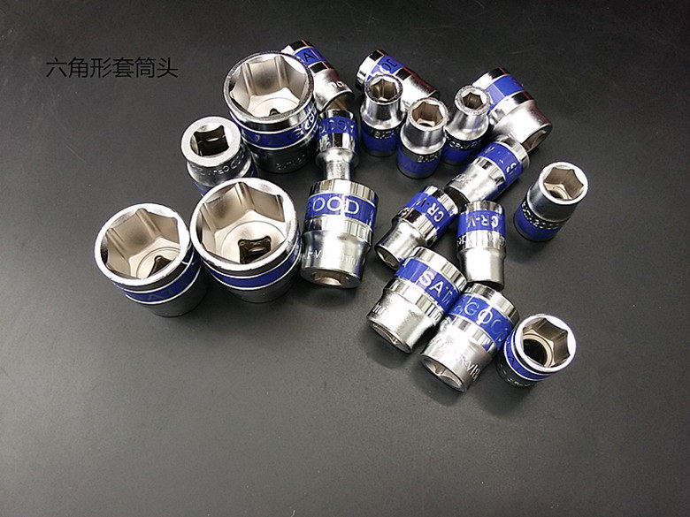 SNJUE套筒32件套棘轮扳手工具汽修五金工具箱套装蓝带汽配工具