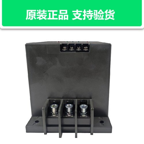 深圳华冠电气动态复合开