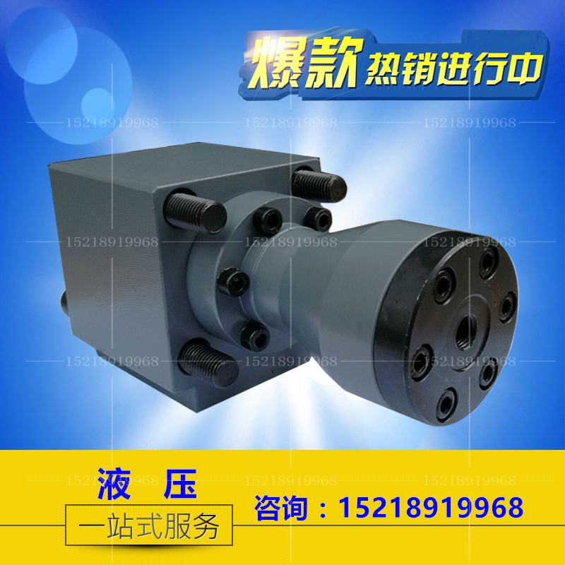 快速油缸充预阀方型液满