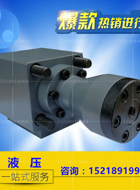 快速油缸充预阀 方型充液阀 充油阀 满油阀 RCF-40 SCF-40 TCF-40