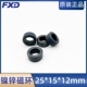 镍锌铁氧体磁环外径25MM内径15MM高度12MM黑色磁环抗干扰