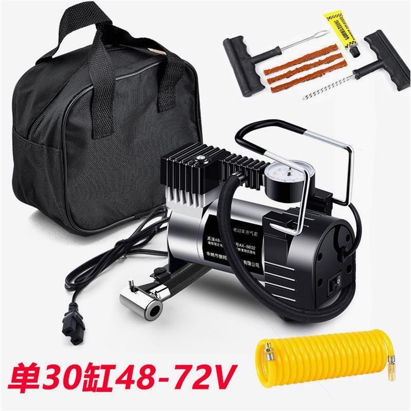 德国进口电动车充气泵48V60V72V通用型车载便携式小型打气筒电瓶