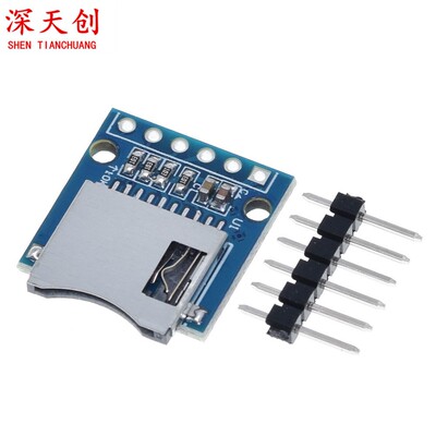 Mini SD卡模块 Micro SD卡模块
