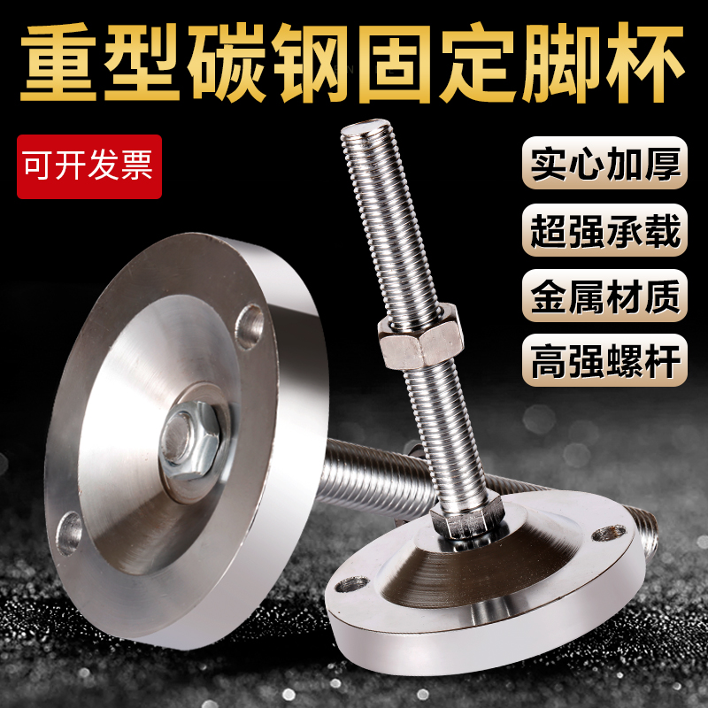 双孔自动化设备重型金属