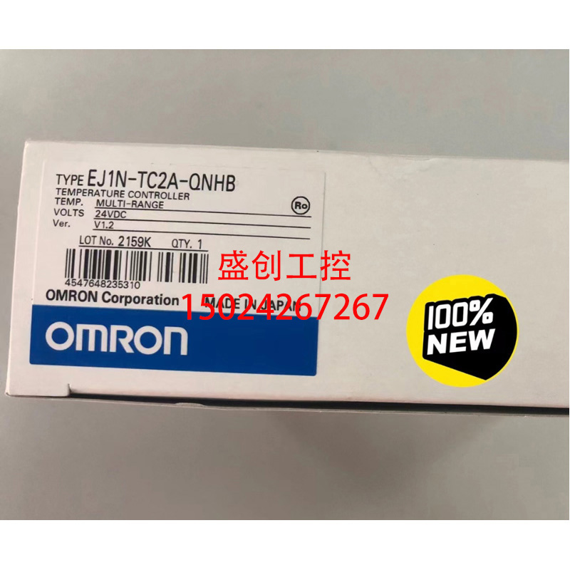 议价EJ1N-TC4A-QQ TC2A-QNHB TC2B TC2A-CNB温度控制器模块