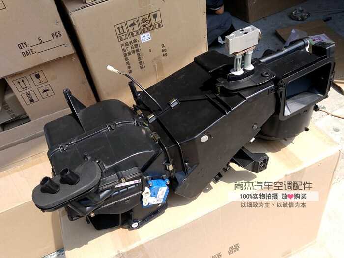 奇瑞旗云2风云2瑞虎3XA3E5E3瑞虎57空调蒸发箱总成 HVAC原厂配件