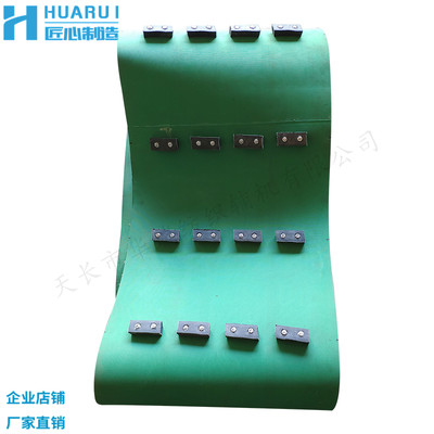 FU881B纺织细纱关摆管机输送带理管机提升带爬爬带摆管机天长产