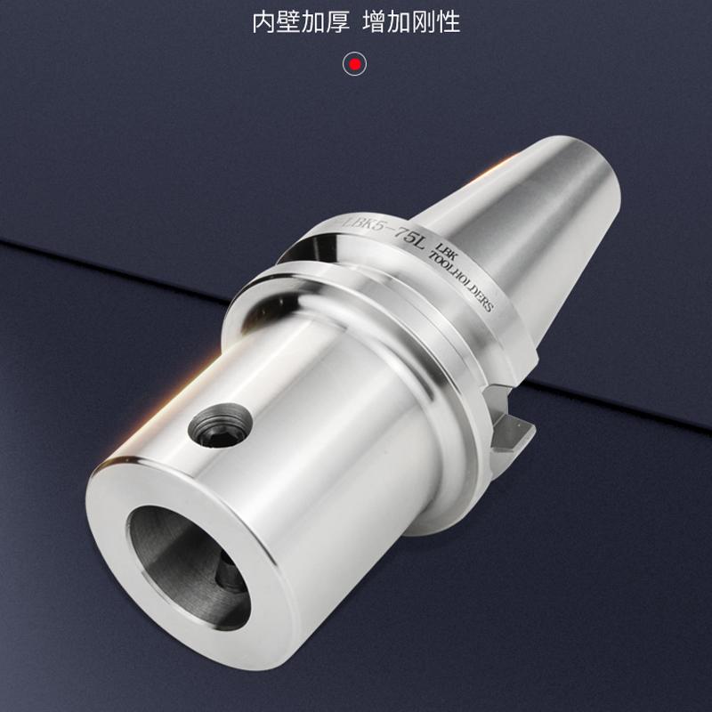 数控精镗刀柄粗头加长塘