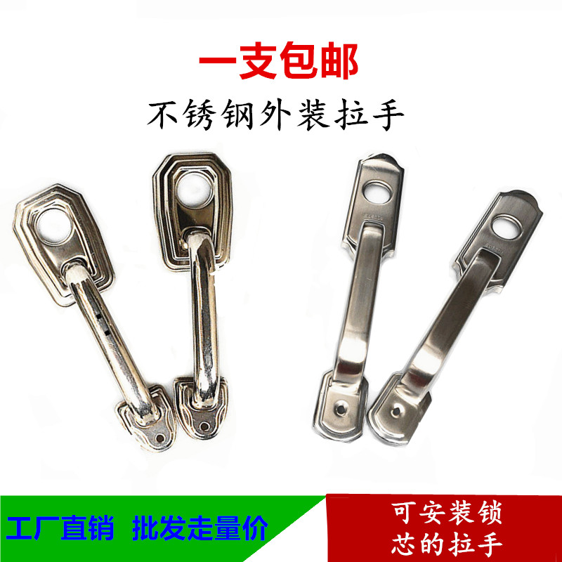 明装拉手木门带孔面板不