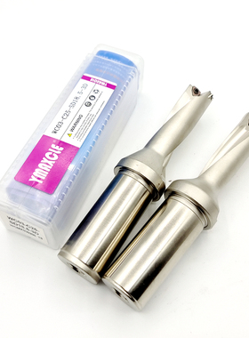 WC/SP快速U钻2D 3D 4D 5D 26.5 27 27.5 28 28.5暴力钻出水平底钻