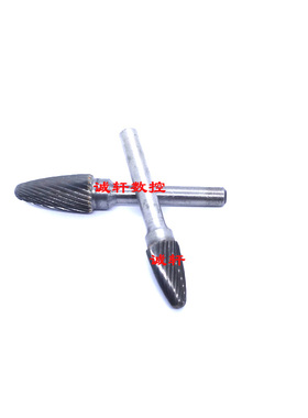 硬质合金旋转锉F型金属钨钢打磨头雕刻F0618 F0818 C1020 1225M06