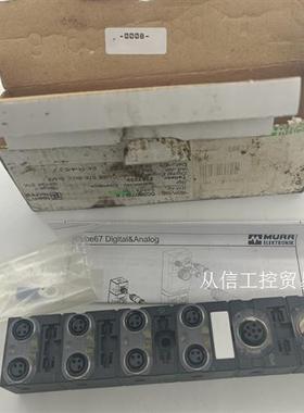 MURR穆尔总线模块56623,库存现货,共2pcs