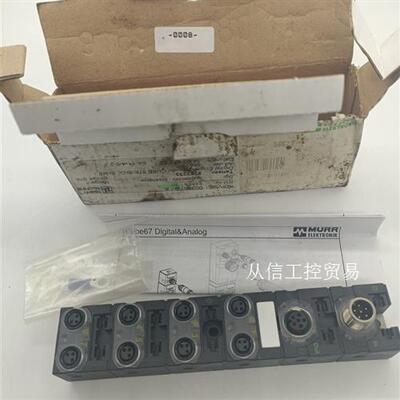 穆尔总线模块库存现货共