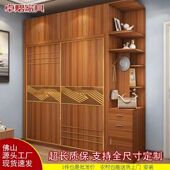 衣柜推拉门现代简约组装 大衣橱 家用卧室整体出租房滑移门组合中式