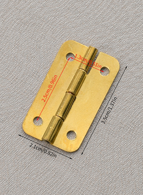 35*21mm平合页仿古礼品盒小木盒铰链锦盒黄色1.5寸合页