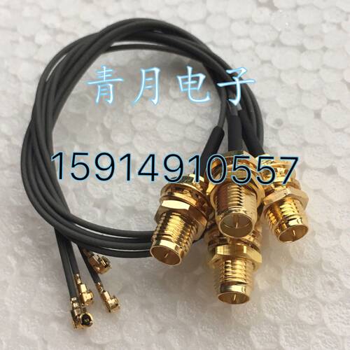 母头反极性外螺纹内针转