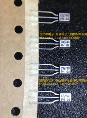 进口原装正品BC327-40 BC32740 C32740 BC337-40 BC33740 C33740